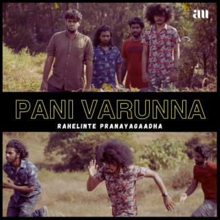 Download Basil Binoy album songs Pani Varunna Rahelinte