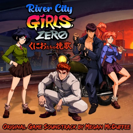 Get Ready For The River City Girls (Grunge Arcade Remix) ft. ALEX & RichaadEB