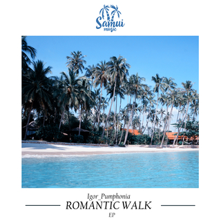 Romantic Walk EP