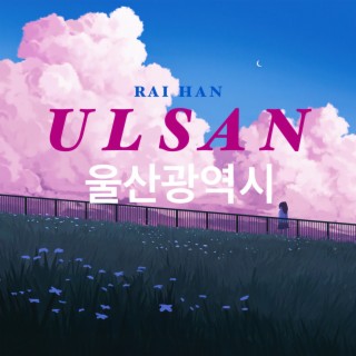 Ulsan