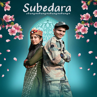 Subedara