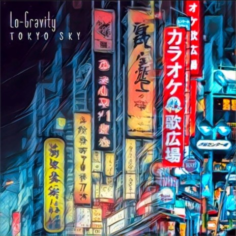 Kossori | Boomplay Music