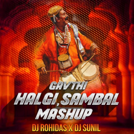 Gavthi Sambal Mix DJ Song (Marathi Gavran Tadka) | Boomplay Music