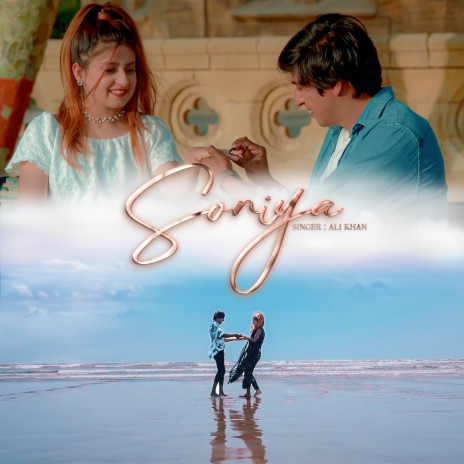 Soniya | Boomplay Music