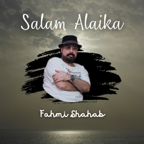 Salam Alaika | Boomplay Music