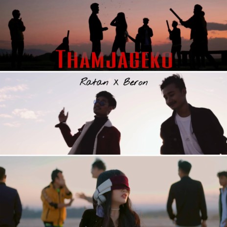 Thamjageko ft. Beron Thokchom | Boomplay Music