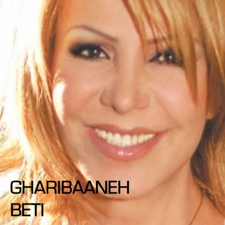 Gharibaaneh | Boomplay Music