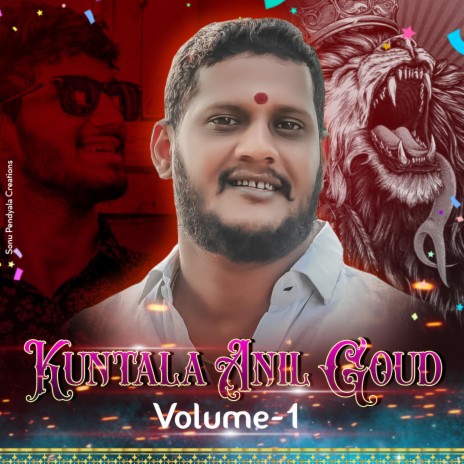 Kuntala Anil Goud New Song | Boomplay Music
