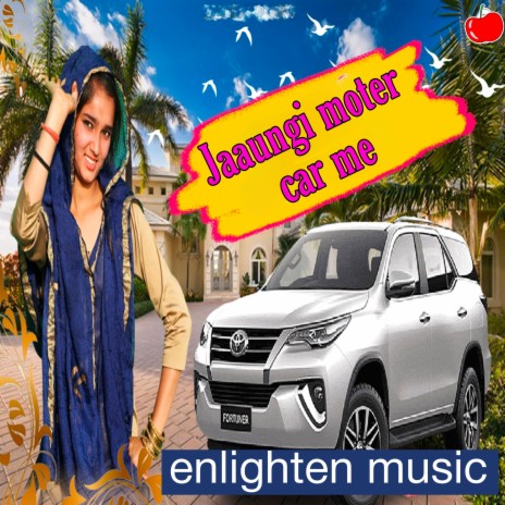 Jaaungi Moter Car Me (original) | Boomplay Music