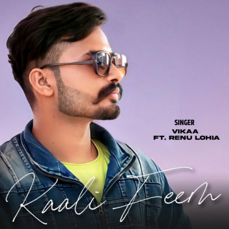 Kaali Feem ft. Renu Lohia | Boomplay Music