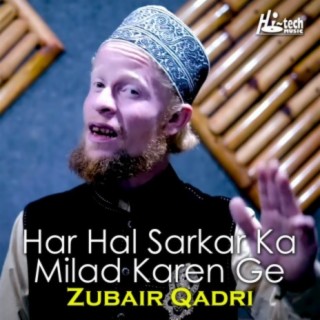 Zubair Qadri