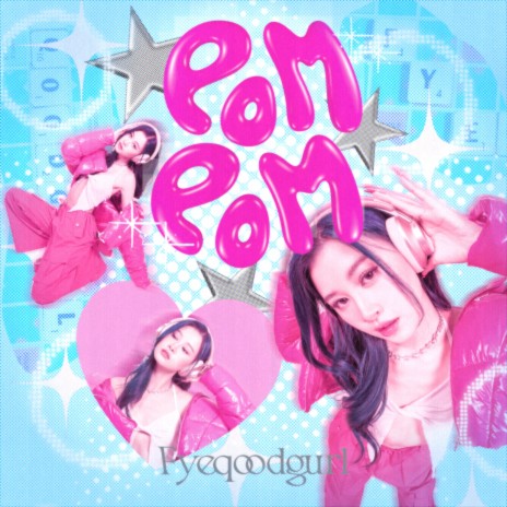 Pom Pom | Boomplay Music