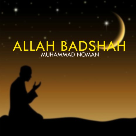 Allah Badshah