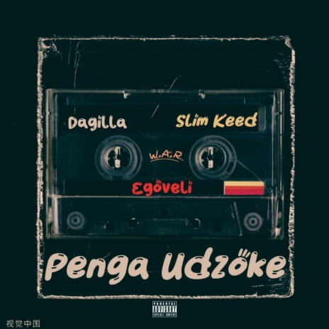 Penga Udzoke ft. Slim Keed & Dagilla | Boomplay Music