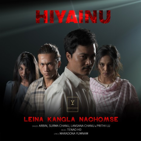 Leina kangla Nachomse ft. Surma Chanu, Prithi Lu & Lansana Chanu | Boomplay Music