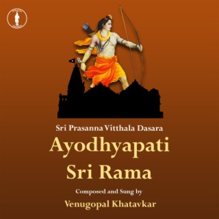 Ayodhyapati Sri Rama