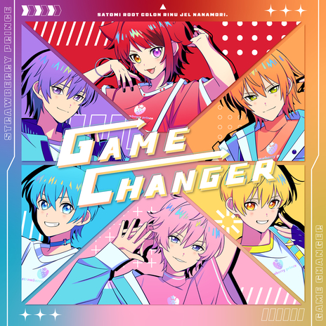 GAME CHANGER | Boomplay Music