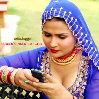 Subeen Singer Sr 13102