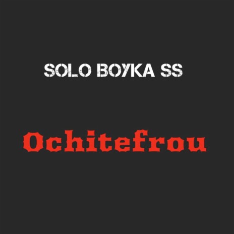 Ochitefrou | Boomplay Music