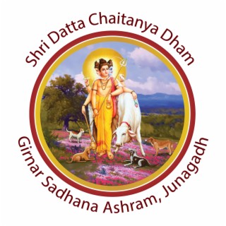 Hari Om Tatsat Jai Guru Datta