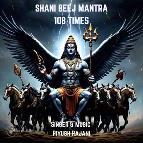 Shani Beej Mantra - 108 Times