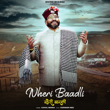 Nheri Baadli | Boomplay Music