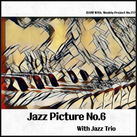 Jazz Picture No.6