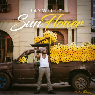 Sun Flower (EP)