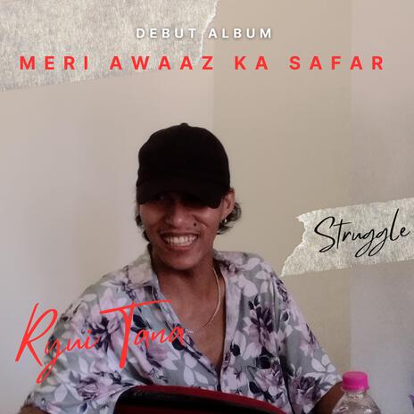 Meri Awaaz Ka Safar | Boomplay Music