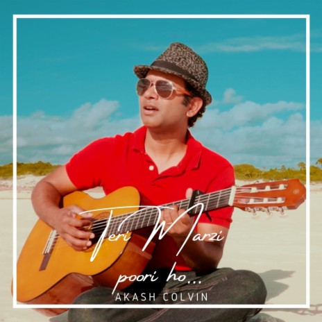 Teri Marzi Poori Ho | Boomplay Music