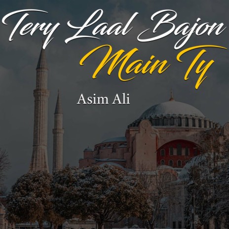 Tery Laal Bajon Main Ty | Boomplay Music