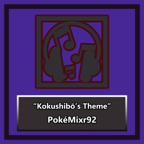 Kokushibō's Theme | Boomplay Music