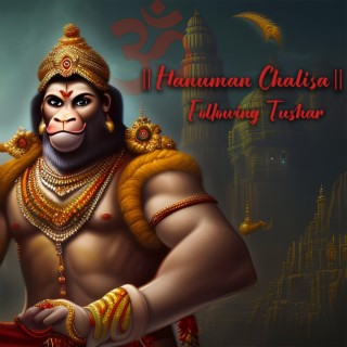 Hanuman Chalisa Power Full