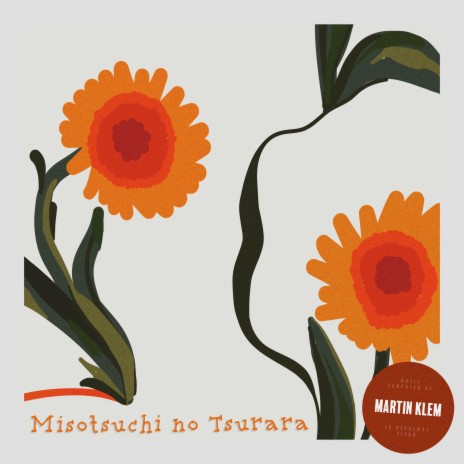 Misotsuchi no Tsurara | Boomplay Music