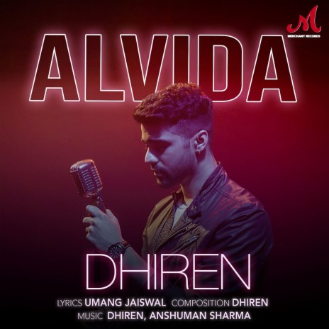 Alvida | Boomplay Music