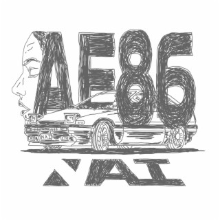 Ае 86