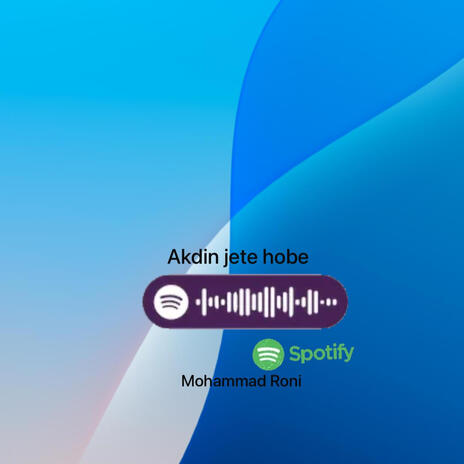 Akdin Jete hobe | Boomplay Music