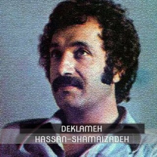 Deklameh