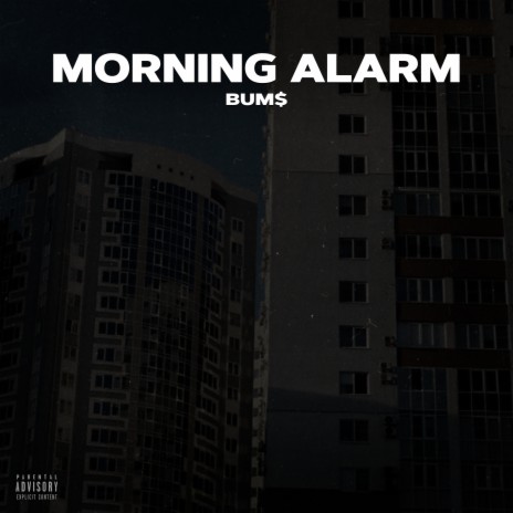 Morning Alarm | Boomplay Music