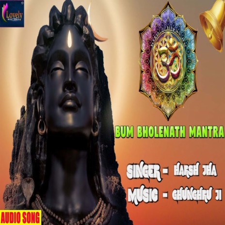 Bam Bhole Nath Mantra (Hindi) | Boomplay Music