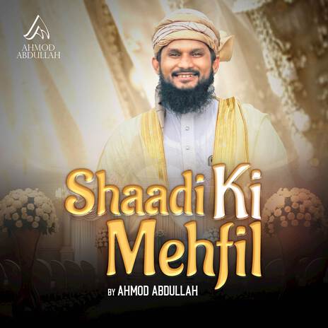 Shaadi Ki Mehfil | Boomplay Music