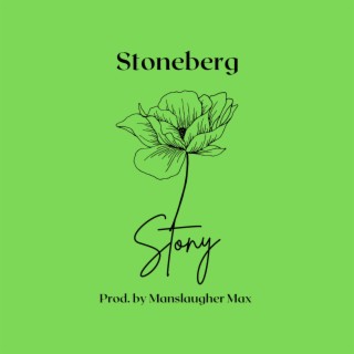 Stony lyrics | Boomplay Music