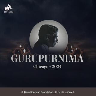 Guru Purnima 2024 lyrics | Boomplay Music