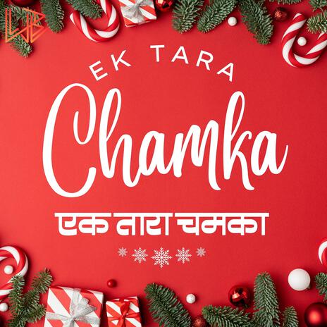 Ek Tara | Boomplay Music