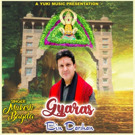 Gyaras Bin Darshan | Boomplay Music