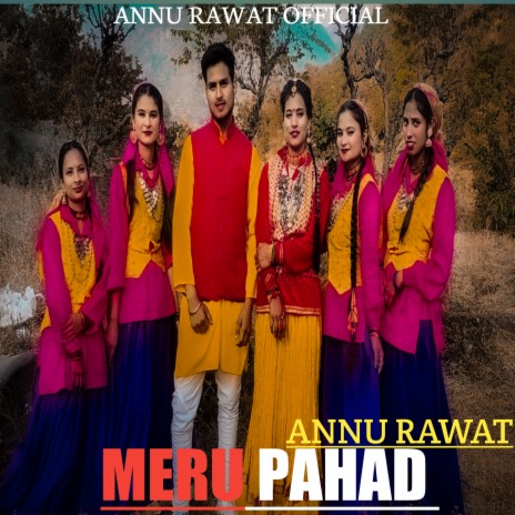 Meru Pahad (Gadwali geet) | Boomplay Music