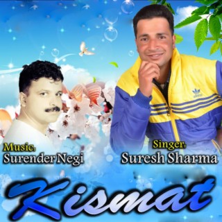 Kismat