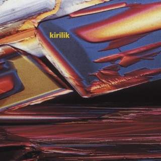 kirilik