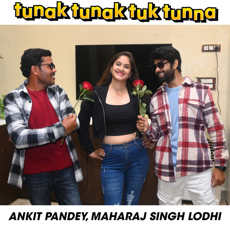 Tunak Tunak Tuk Tunna ft. Maharaj Singh Lodhi | Boomplay Music