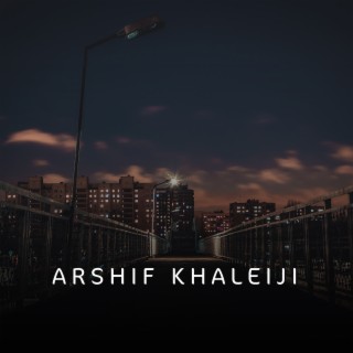 Arshif Khaleiji